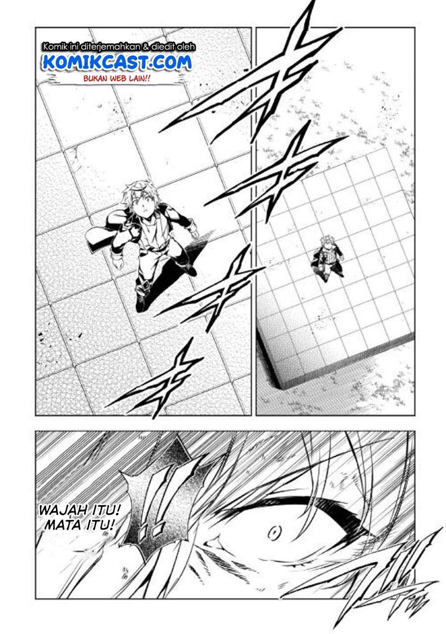 Kouritsu Kuriya Madoushi, Daini no Jinsei de Madou wo Kiwameru Chapter 48.1 Gambar 15